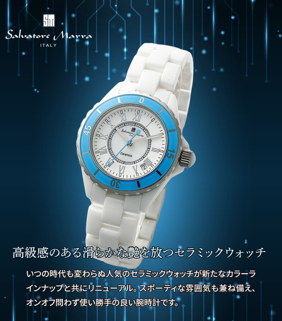 Salvatore Marra rv Y 3.9cm c3.9cm 1.18cm d136g 20cm    SM23103-WHBLR